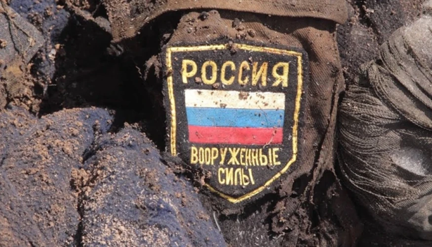 Перу оприлюднила дані про 11 загиблих громадян, завербованих Росією