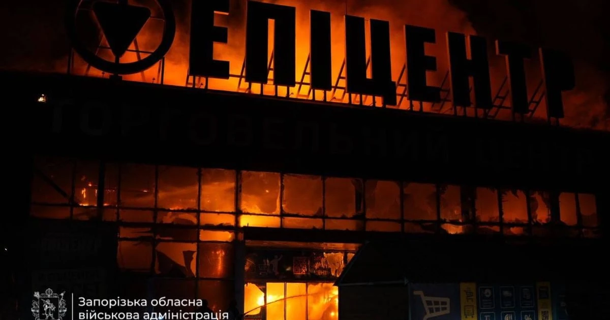 Запоріжжя: нічний удар по «Епіцентру» — підтверджені факти і дата атаки