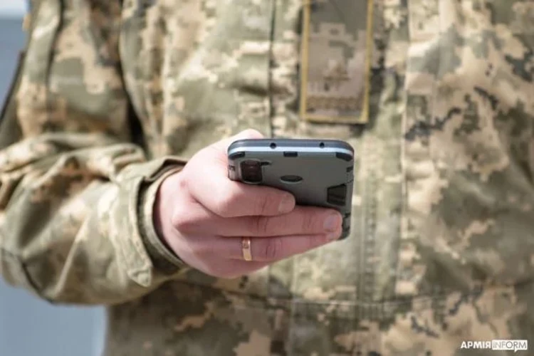 Збій у «Армія+» 14 серпня: що зафіксувало Міноборони
