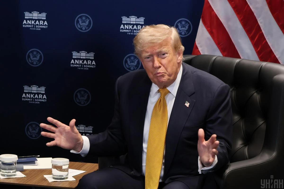 Архівне фото Дональда Трампа
