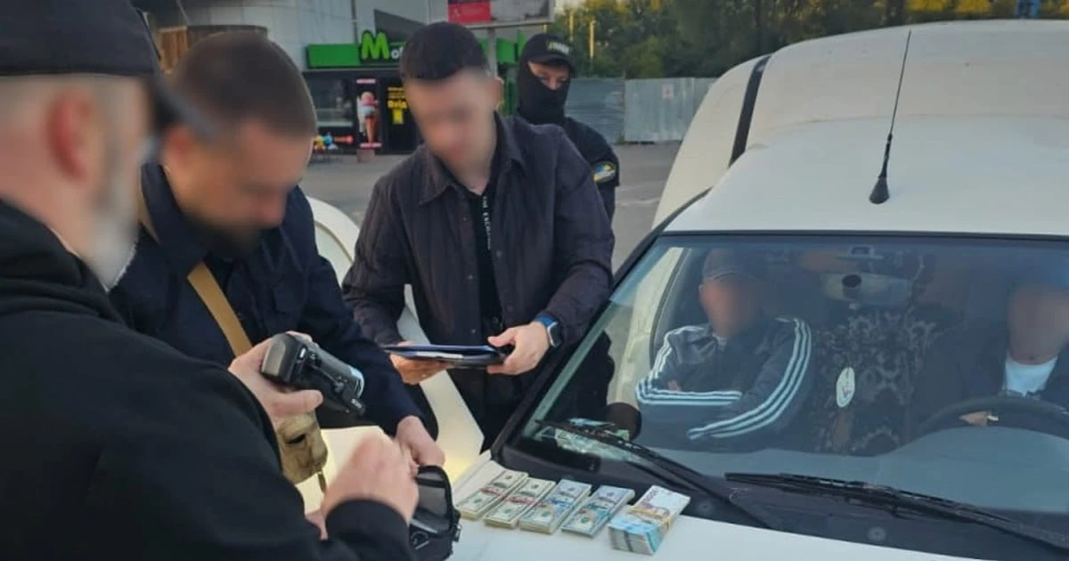 Хто фігурує у справі НАБУ щодо хабарів у тернопільській податковій